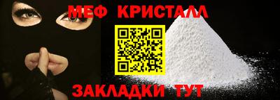 прущая мука Ликино-Дулёво
