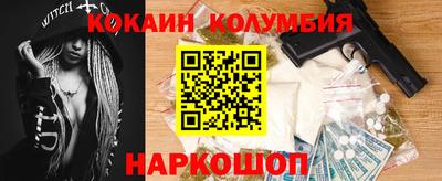 мет Лесосибирск