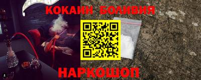 прущая мука Ликино-Дулёво