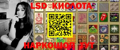 прущая мука Ликино-Дулёво