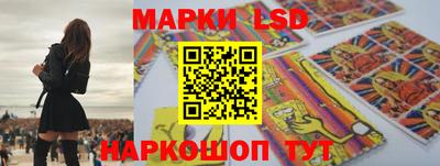 прущая мука Ликино-Дулёво
