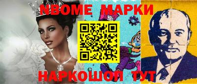 прущая мука Ликино-Дулёво