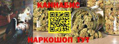 прущая мука Ликино-Дулёво