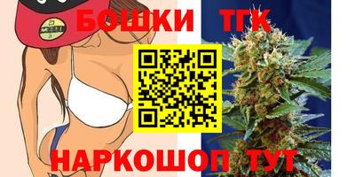 мет Лесосибирск