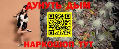 прущая мука Ликино-Дулёво