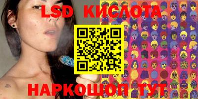 мет Лесосибирск