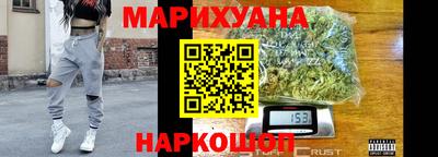 прущая мука Ликино-Дулёво