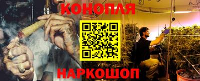 мет Лесосибирск