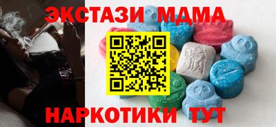 прущая мука Ликино-Дулёво