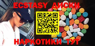 мет Лесосибирск