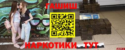 мет Лесосибирск