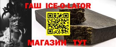 мет Лесосибирск