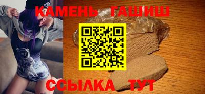 прущая мука Ликино-Дулёво