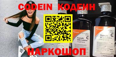 прущая мука Ликино-Дулёво