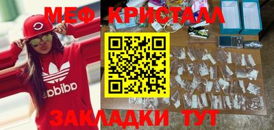 прущая мука Ликино-Дулёво