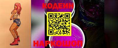 мет Лесосибирск